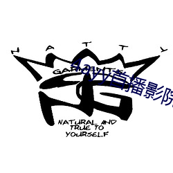 九游会登录j9入口 - 中国官方网站 | 真人游戏第一品牌