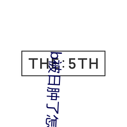 米乐M6·(中国)官方网站