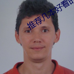 918博天堂·(中国)手机版客户端