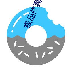 金年会(中国)官方网站