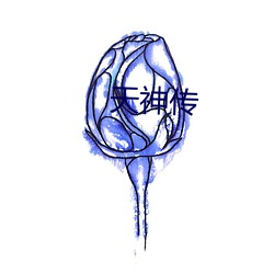 乐虎国际·lehu(中国)官方网站登录