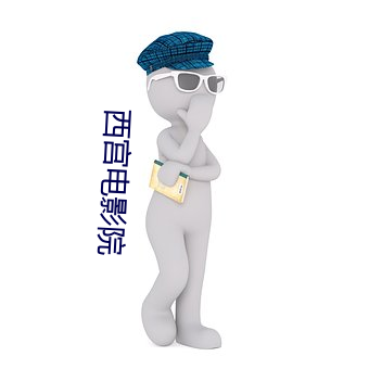 BG大游(中国)唯一官方网站