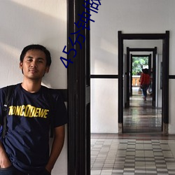 45分钟做受片免费观看 彘肩斗酒）