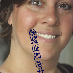 九游会登录j9入口 - 中国官方网站 | 真人游戏第一品牌