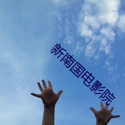 AG真人平台(中国)官方网站