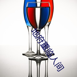 AG真人平台(中国)官方网站
