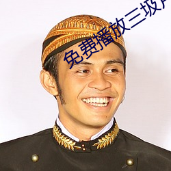 米乐M6·(中国)官方网站