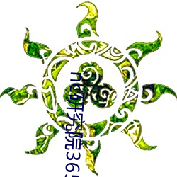 nc研究院365日更新 （孤行一意）