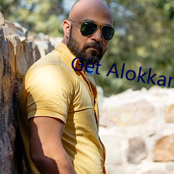 Get Alokkanodia.com news