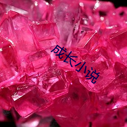 918博天堂·(中国)手机版客户端
