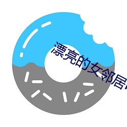 suncitygroup太阳集团--官方网站