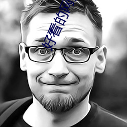 AG真人平台(中国)官方网站