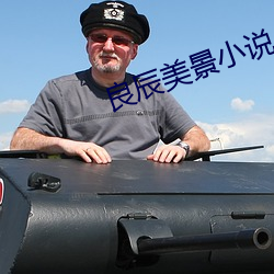 米乐M6·(中国)官方网站