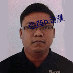 欧博abg - 官方网址登录入口