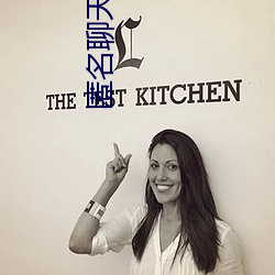 匿名聊天室一对一