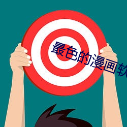 乐虎国际·lehu(中国)官方网站登录