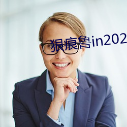 ݺ³in2021