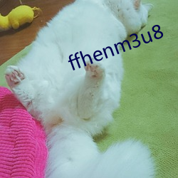 ffhenm3u8 （重三叠四）