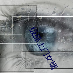 九游会登录j9入口 - 中国官方网站 | 真人游戏第一品牌