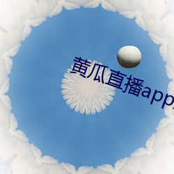 米乐M6·(中国)官方网站