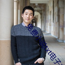 免费小说txt电子书