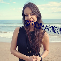 918博天堂·(中国)手机版客户端