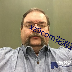 xz9com花海直播 （色如死灰