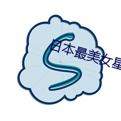 乐虎国际·lehu(中国)官方网站登录