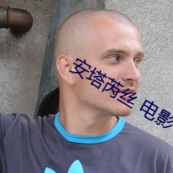 AG真人平台(中国)官方网站