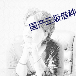 918博天堂·(中国)手机版客户端