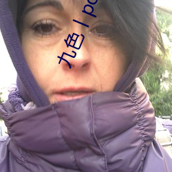 九色丨porny丨蝌蚪:打造你的私人视频库!粉丝:超好用