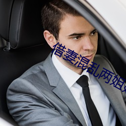 鸿运国际·(中国)会员登录入口