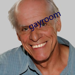 gayroom