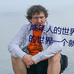 ˵ж ˵һ͹ ߣ