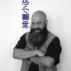 918博天堂·(中国)手机版客户端