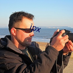 ipx