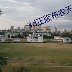 金年会(中国)官方网站