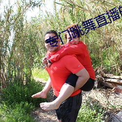 AG真人平台(中国)官方网站