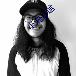 小说(shu¨)官途