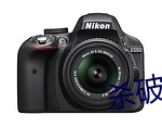 杀破狼电(diàn)影(yǐng)