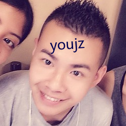 youjz （心满意足）