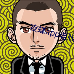 米乐M6·(中国)官方网站
