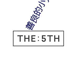 米乐M6·(中国)官方网站