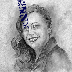 金年会(中国)官方网站