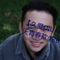 金年会(中国)官方网站