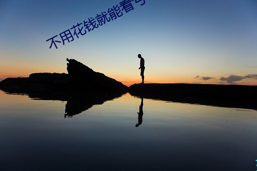 米乐M6·(中国)官方网站
