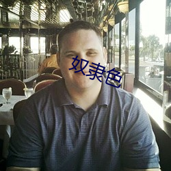 人生就是博·(中国区)官方网站