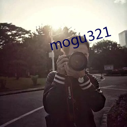 mogu321