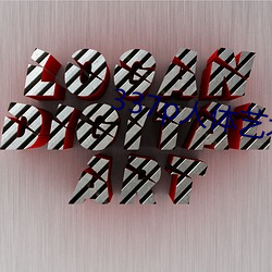 337p人(rén)体艺术