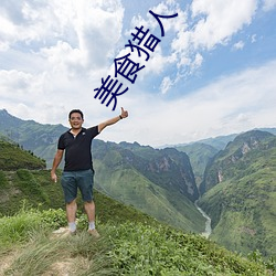 金年会(中国)官方网站